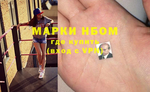 каннабис Алексеевка