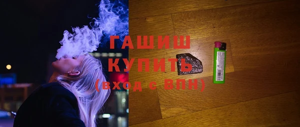 прущие крисы Абдулино