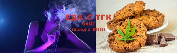 прущие крисы Абдулино
