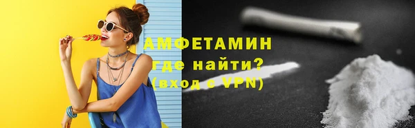 прущие крисы Абдулино