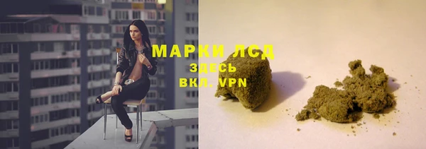 прущие крисы Абдулино