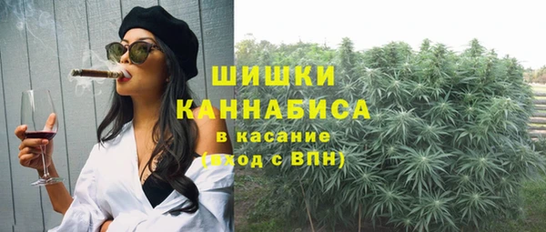 спайс Абинск