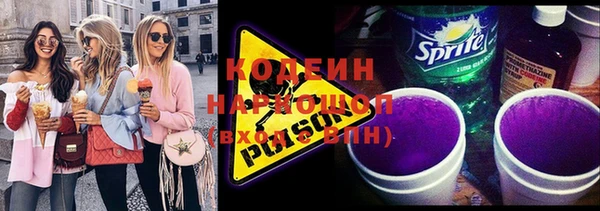 прущие крисы Абдулино